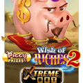 Piggy Prizes Wish of Riches 2 [Xtreme Bet Buy Bonus]