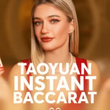 TaoYuan Instant Baccarat