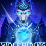 Wolf Hiding Bonus Buy
