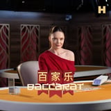 Baccarat H