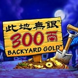 Backyard Gold