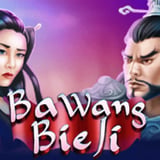 Ba Wang Bie Ji