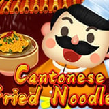 Cantonese Fried Noodles