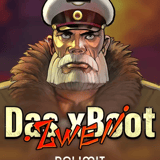 Das xBoot 2wei!
