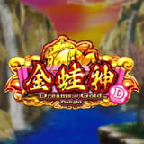 Dreams of Gold Delight