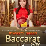 Dynasty Speed Baccarat 6