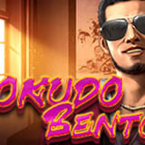 Gokudo Bentou