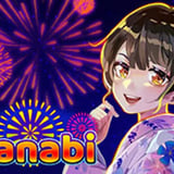 Hanabi