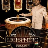Hindi Lightning Roulette