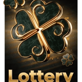 INTERNATIONAL LOTTERY