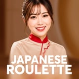 Japanese Roulette