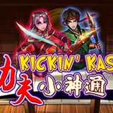 Kickin' Kash!