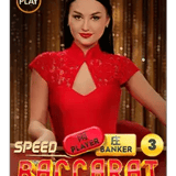 LIVE Speed Baccarat 3