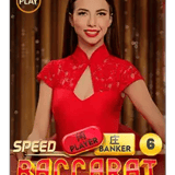 LIVE Speed Baccarat 6