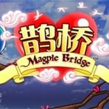 Magpie Bridge