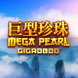 Megapearl Gigablox