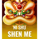 Ni Shu Shen Me
