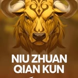 Niuzhuan Qiankun