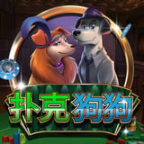 Poker Dog Slots