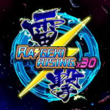 Raigeki Rising X30