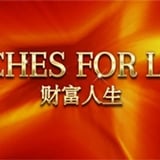 Riches for life