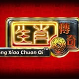 Sheng Xiao Chuan Qi