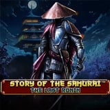 Story of The Samurai™ The Last Ronin