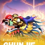 Chunjie