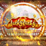 Lucky Lucky