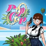 Pop Cop