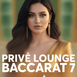 Privé Lounge Baccarat 7