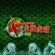 Mighty Cash LTHX Dragon Flies