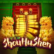 Shou Hu Shen