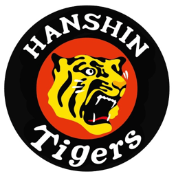 Hanshin Tigers