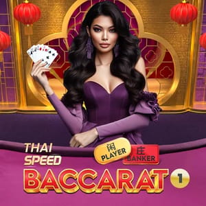 Thai Speed Baccarat 1