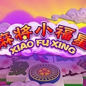 Xiao Fu Xing