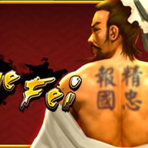 Yue Fei