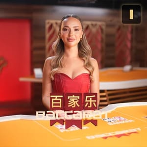 Baccarat I