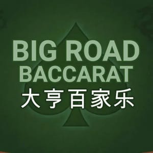 Big Road Baccarat