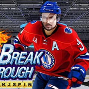 Break Through Lock 2 Spin