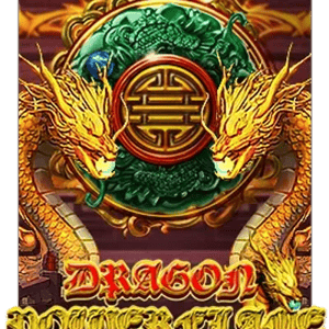 Dragon Power Flame