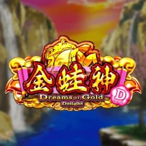Dreams of Gold Delight