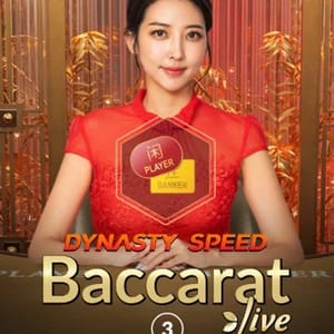 Dynasty Speed Baccarat 3