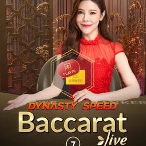 Dynasty Speed Baccarat 7