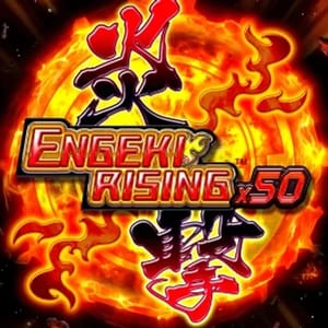 Engeki Rising X50