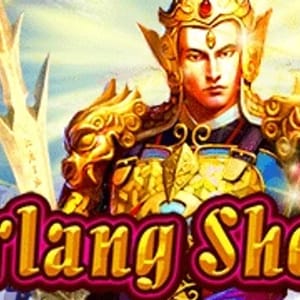 Erlang Shen
