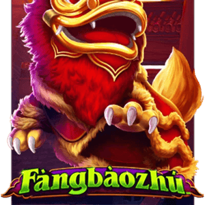 FangBaoZhu