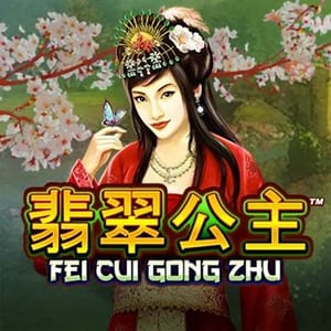 Fei Cui Gong Zhu