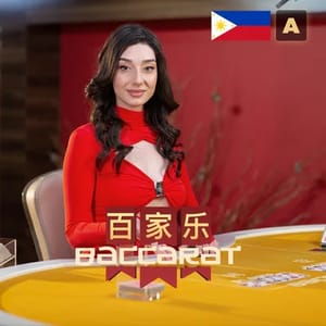 Filipino Baccarat A