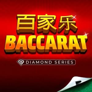 Full Baccarat